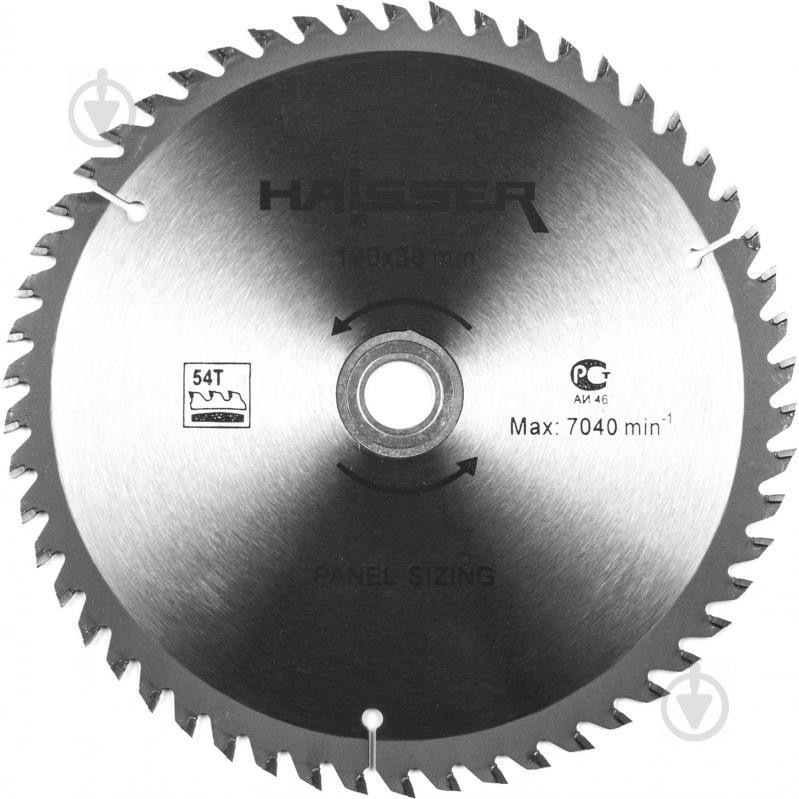 Haisser Пильный диск 190x30x2.4 Z54 - зображення 1