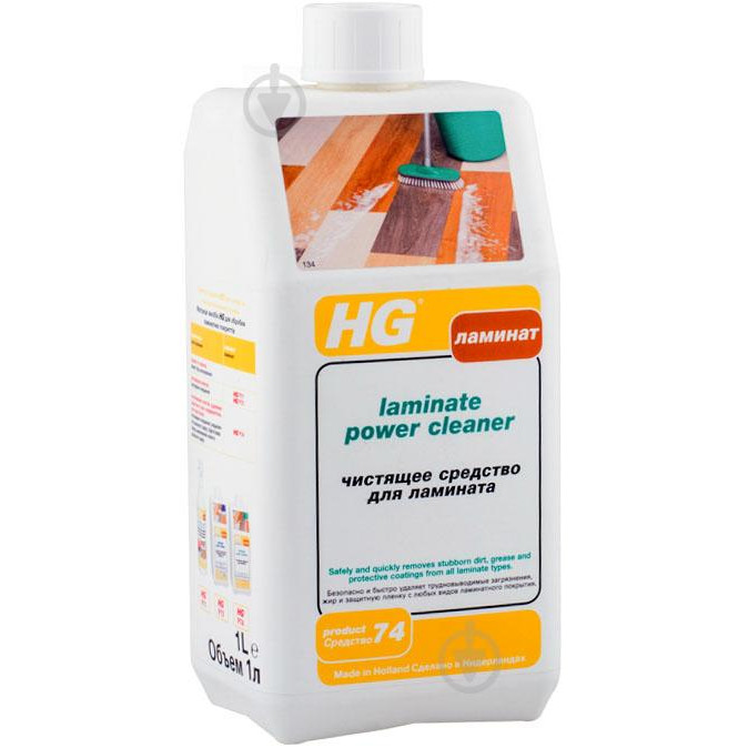 HG Средство для мытья ламината сильнодействующее 1 л (8711577009427) - зображення 1