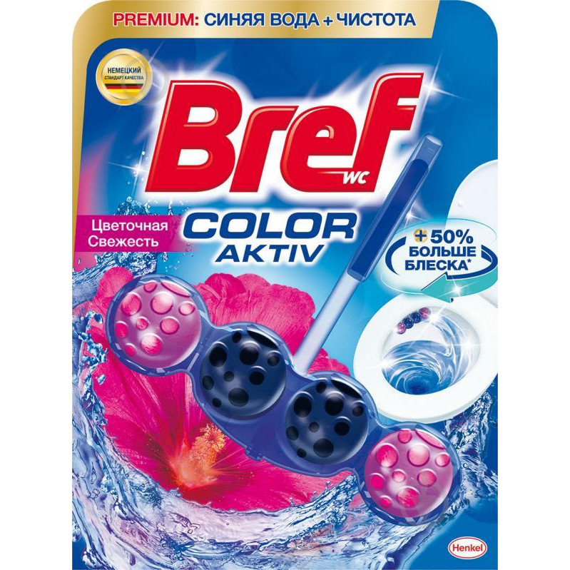 Bref Туалетный блок Blue Activ Цветочная свежесть 50 г (9000101028577) - зображення 1