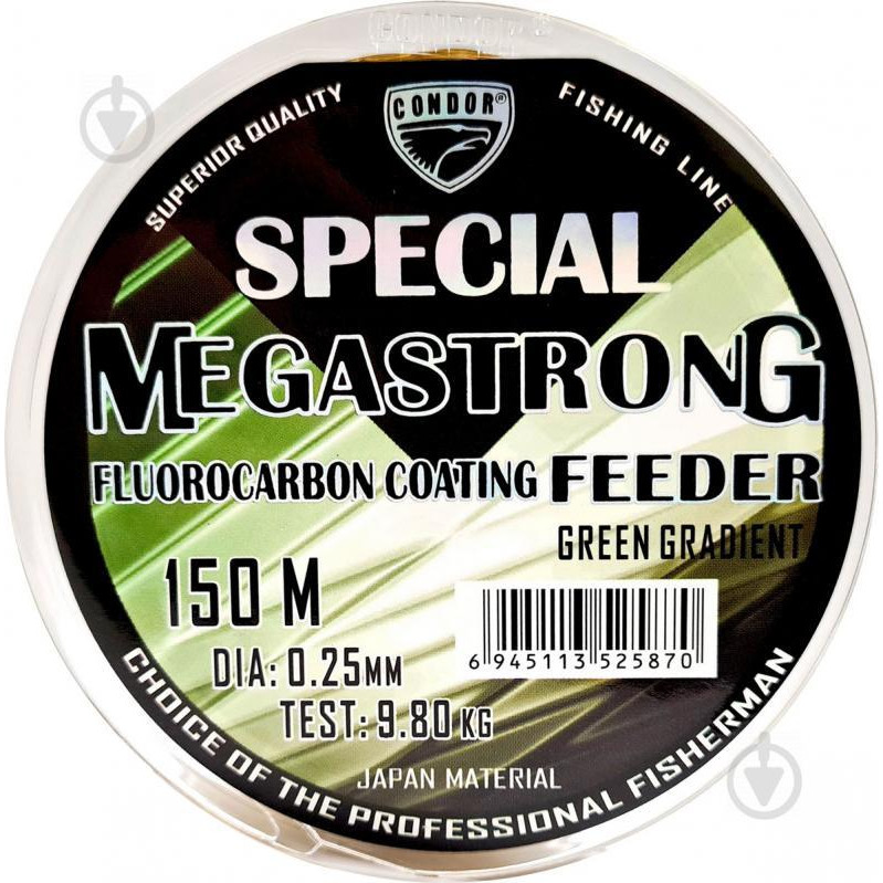 Condor Megastrong Feeder / Green Gradient / 0.25mm 150m 9.8kg - зображення 1