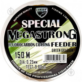 Condor Megastrong Feeder / Green Gradient / 0.25mm 150m 9.8kg