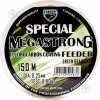 Condor Megastrong Feeder / Green Gradient / 0.28mm 150m 12.25kg - зображення 1