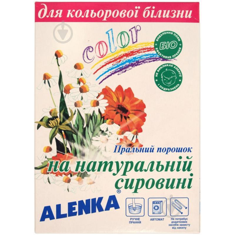 Аленка Порошок Color 450 г (4820138320049) - зображення 1
