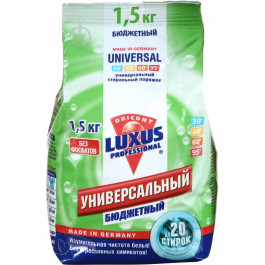 Luxus Professional Стиральный порошок Универсальный Professional 1,5 кг (4043375409562)