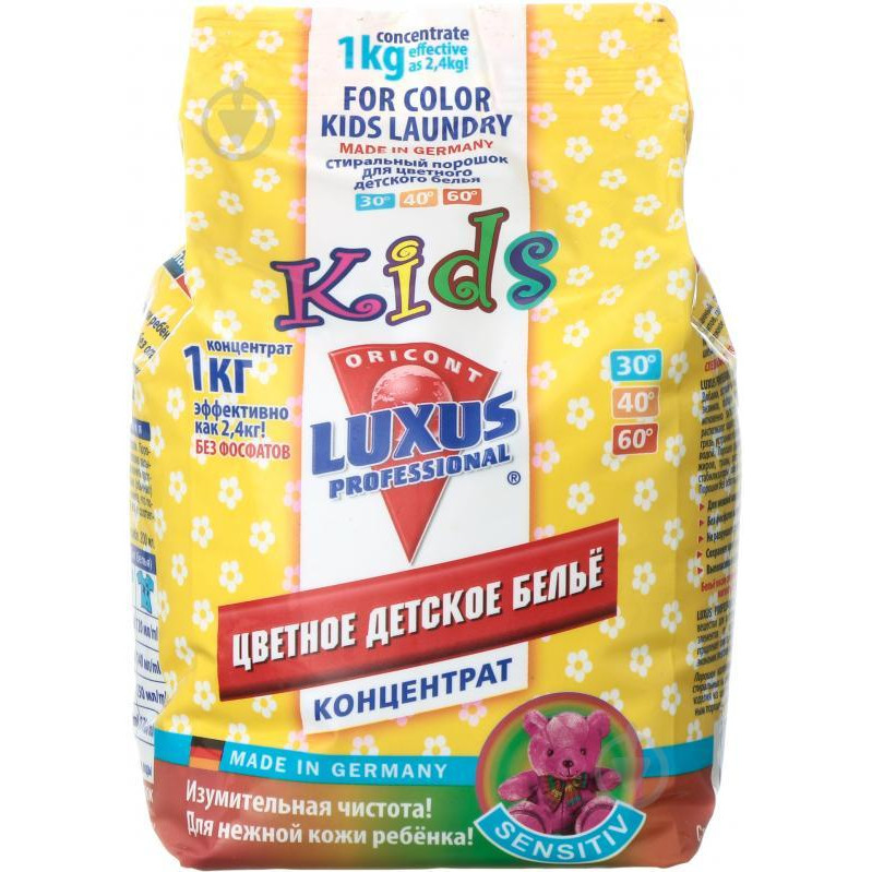 Luxus Professional Стиральный порошок для детского цветного белья Professional 1 кг (4043375409609) - зображення 1