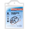 Flying Fish Yamato CS-220 №06 / 5pcs - зображення 1