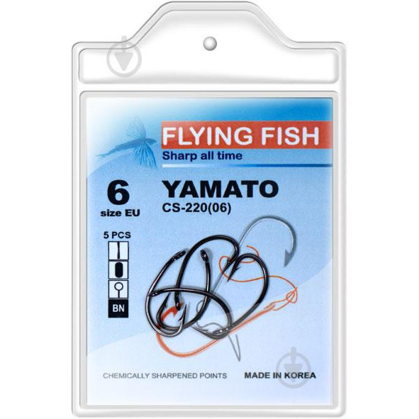 Flying Fish Yamato CS-220 №06 / 5pcs - зображення 1