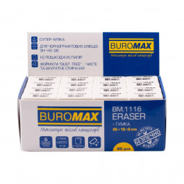 BuroMax Набор ластиков  прямоугольных 80 шт (BM.1116)