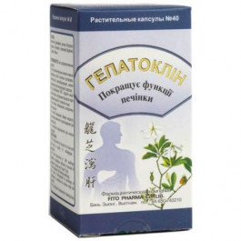 Fito Pharma (Фито Фарма) ГЕПАТОКЛИН № 40