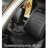 AVTOMANIA Авточехлы из экокожи L-LINE для салона Renault Fluence '09-, с деленной спинкой (AVTO-MANIA) - зображення 1