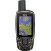 Garmin GPSMap 65 (010-02451-01) - зображення 5