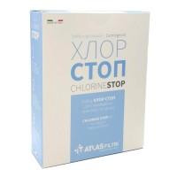 Atlas Filtri CHLORINE STOP (LSP000001)