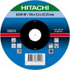 Hitachi 752511 - зображення 1