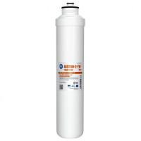 Aquafilter AISTRO-2