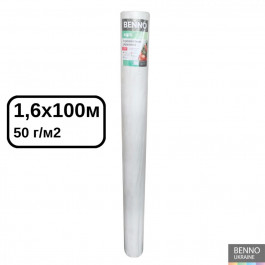Benno Агроволокно біле 1,6х100м 50г/м2  Agro Cпанбонд (AR-160-100-50W)