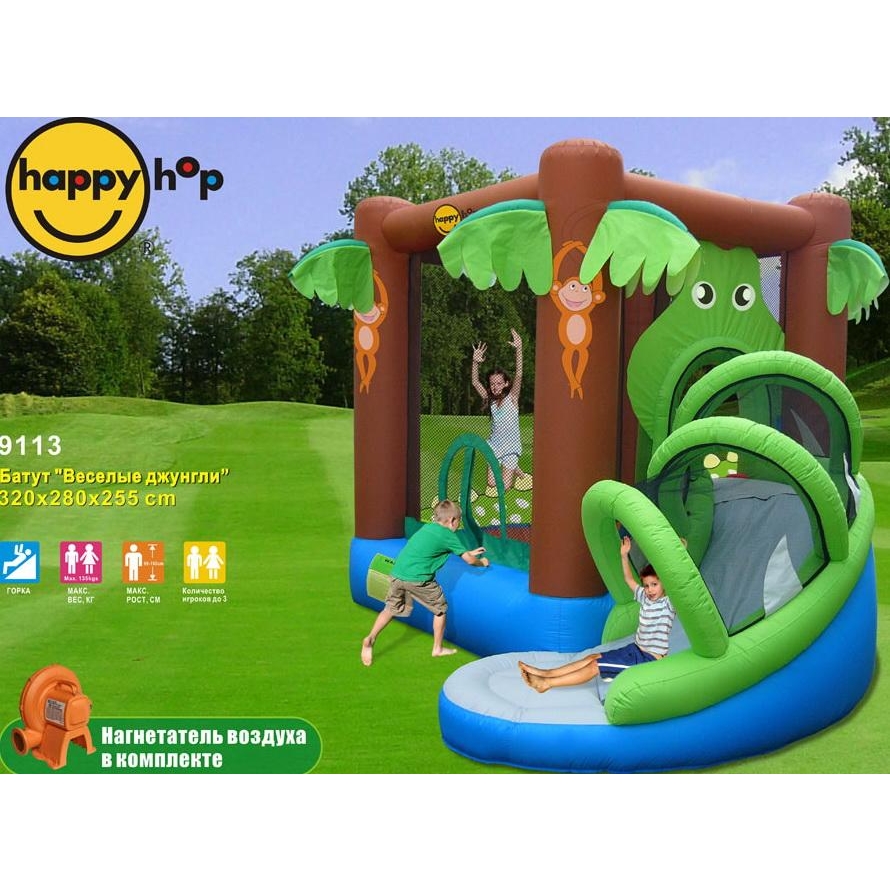 Happy Hop 9113 - зображення 1