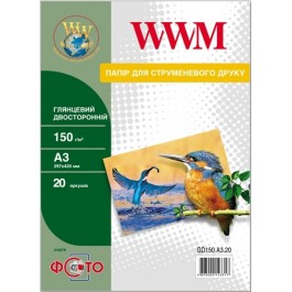   WWM 150г/м кв, А3, 20л (GD150.A3.20)