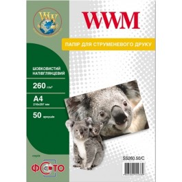 WWM 260г/м кв, А4, 50л (SS260.50/C)