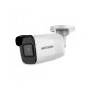 HIKVISION DS-2CD2021G1-I (C) 4 мм - зображення 1