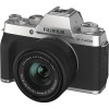 Fujifilm X-T200 kit (15-45mm) Silver (16647111) - зображення 1