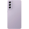 Samsung Galaxy S21 FE 5G 6/128GB Lavender (SM-G990BLVD, SM-G990BLVF) - зображення 3