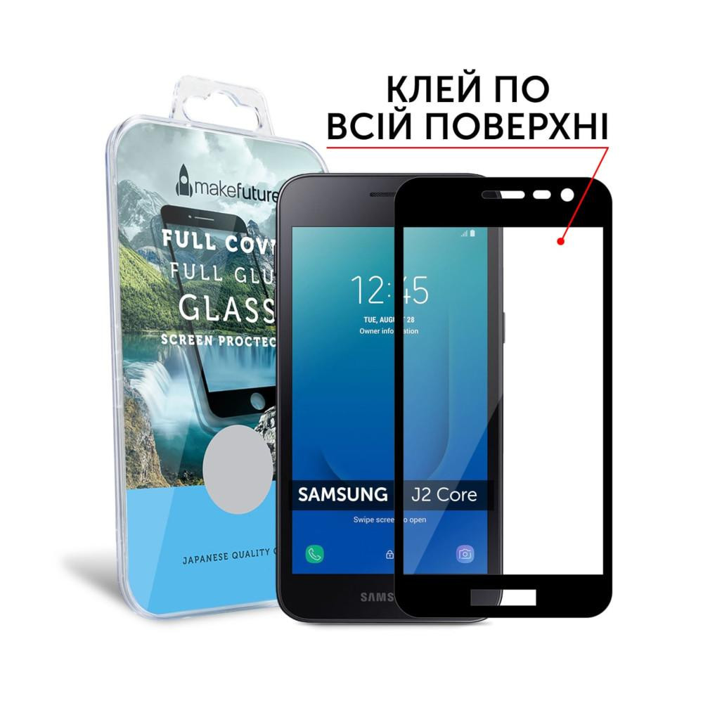 MakeFuture Защитное стекло Full Cover Glue Samsung J2 Core J260 Black (MGFCFG-SJ260B) - зображення 1