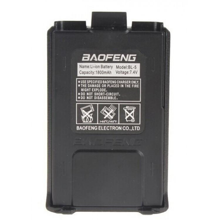 Baofeng UV-6R Std Capacity аккумулятор для радиостанции - зображення 1