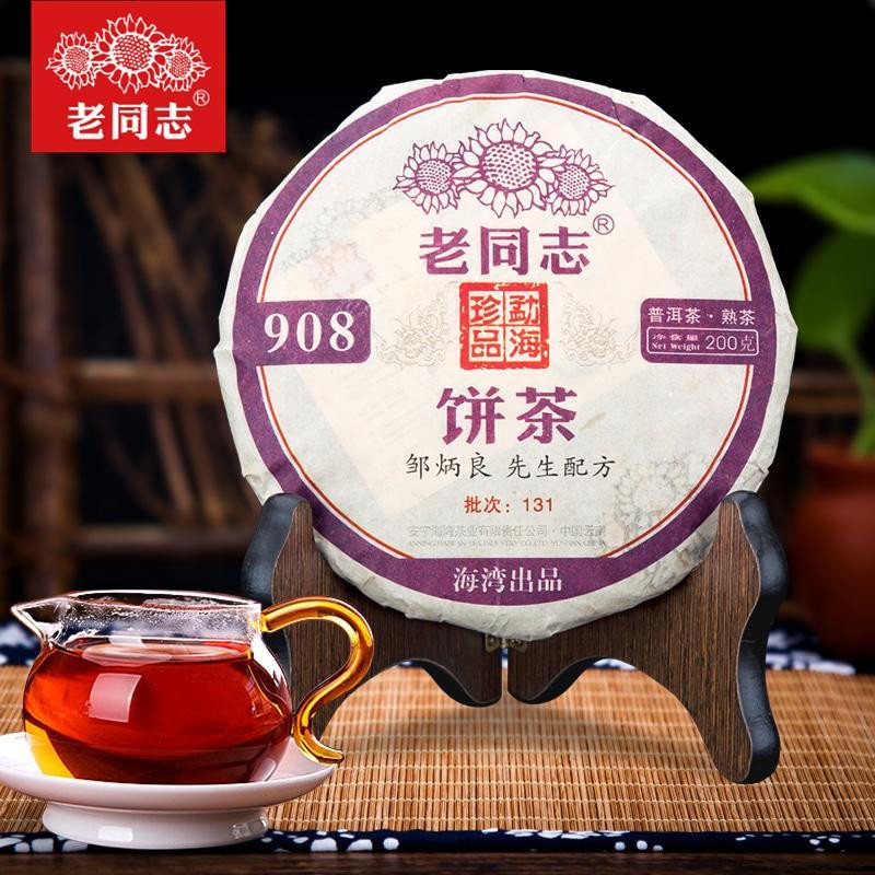  Чай Шу Пуэр Хайвань Лао Тун Чжи 908 131, 2013 года, 200 г (258) - зображення 1