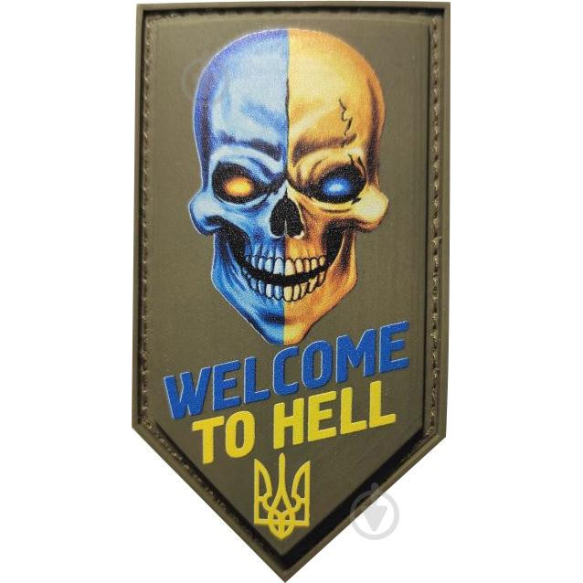 АРТ ІДЕЯ Шеврон АРТ ІДЕЯ Патч "Череп.Welcome to hell", ПВХ с липучкой, голубовато-желтый на оливковом фоне, р - зображення 1