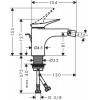 Hansgrohe Vivenis 75200670 - зображення 2