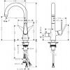 Hansgrohe Talis S 220 72811000 - зображення 3