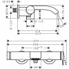 Hansgrohe Vivenis 75420670 - зображення 4