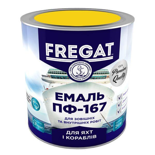 FREGAT ПФ-167 желтая 2,8 кг - зображення 1