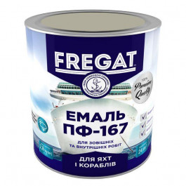 FREGAT ПФ-167 светло-серая 2,8 кг