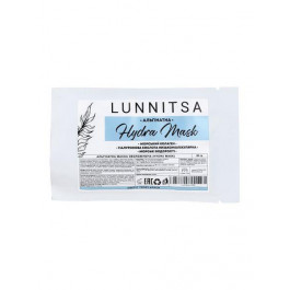 Lunnitsa Альгинатная маска для лица  Увлажняющая 20 г (L089)