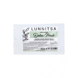   Lunnitsa Альгинатная маска для лица  Детокс 20 г (L090)