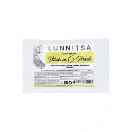 Lunnitsa Альгинатная маска для лица  Осветляющая 20 г (L091)