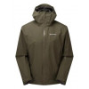 Montane Pac Plus Jacket S Kelp Green - зображення 1