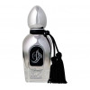 Arabesque Perfumes Glory Musk Духи унисекс 50 мл - зображення 1