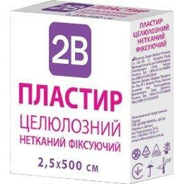 2B Пластырь медицинский нетканый 5м 2.5см - зображення 1