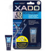 XADO Ревитализант XADO для гидроусилителя руля EX120 9 мл - зображення 1