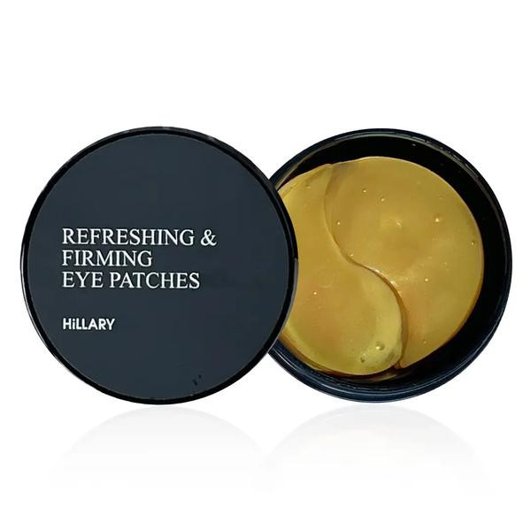 Hillary Освіжаючі зміцнювальні патчі з вітаміном С Vitamin C Refreshing & Firming Eye Patches  60 шт 90 г - зображення 1