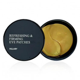 Hillary Освіжаючі зміцнювальні патчі з вітаміном С Vitamin C Refreshing & Firming Eye Patches  60 шт 90 г