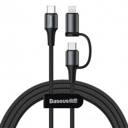 Baseus Twins 2 in 1 cable Type-C to Type-C 60W (20V/3A)+iP(5V/2A) 1m Black (CATLYW-H01)