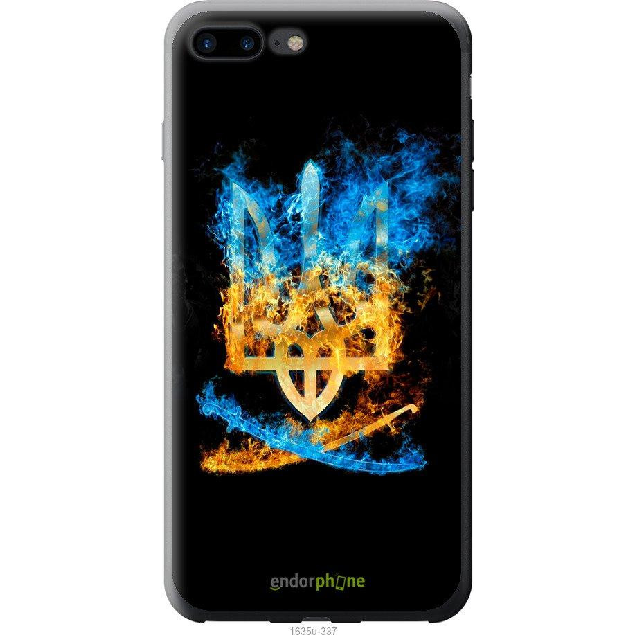 Endorphone Чехол на Apple iPhone 8 Plus Герб 1635u-1032-38754 - зображення 1