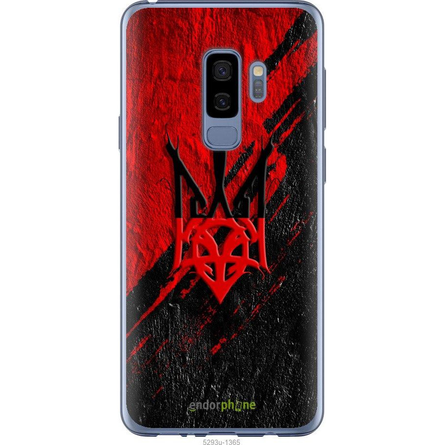 Endorphone Чехол на Samsung Galaxy S9 Plus Герб v4 5293u-1365-38754 - зображення 1