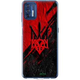   Endorphone Чехол на Motorola G9 Plus Герб v4 5293u-2104-38754