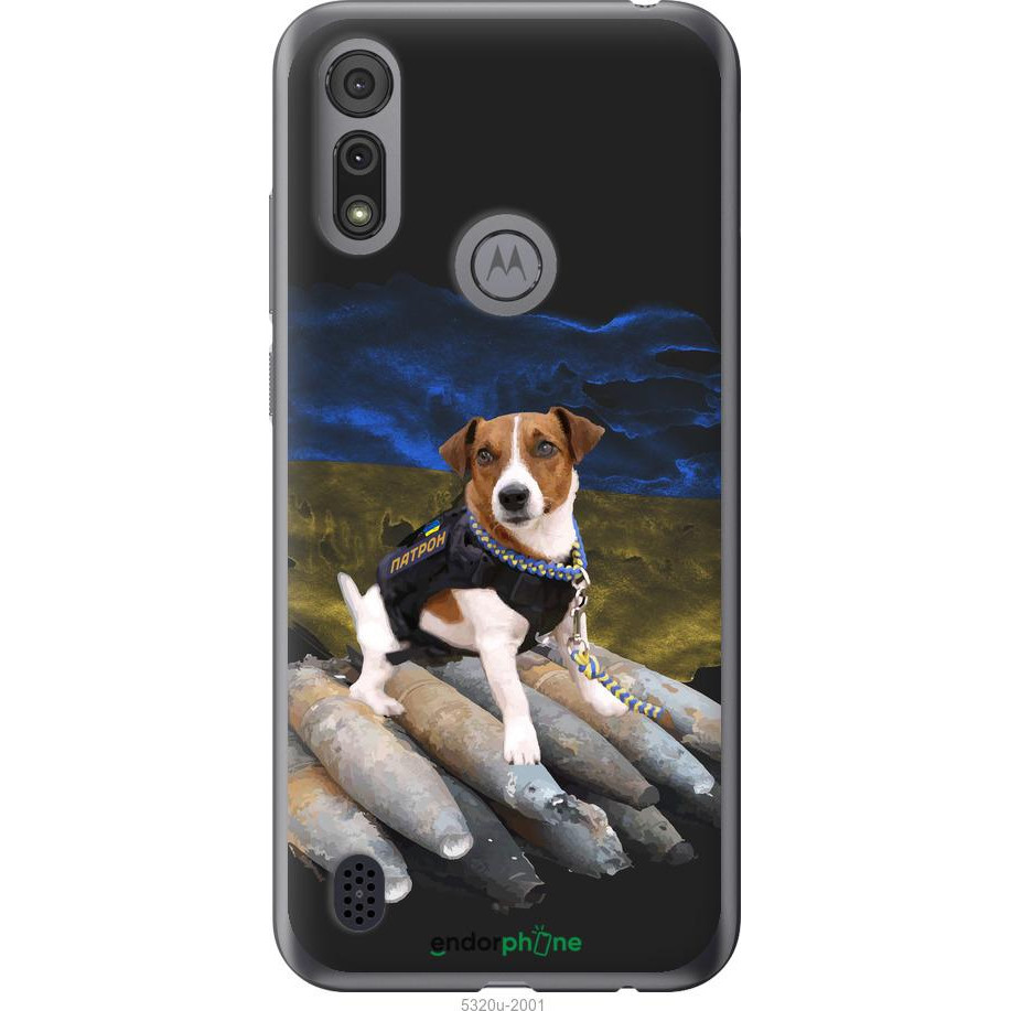 Endorphone Чехол на Motorola E6s Патрон 5320u-2001-38754 - зображення 1