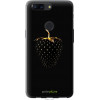 Endorphone Чехол на OnePlus 5T Черная клубника 3585u-1352-38754 - зображення 1