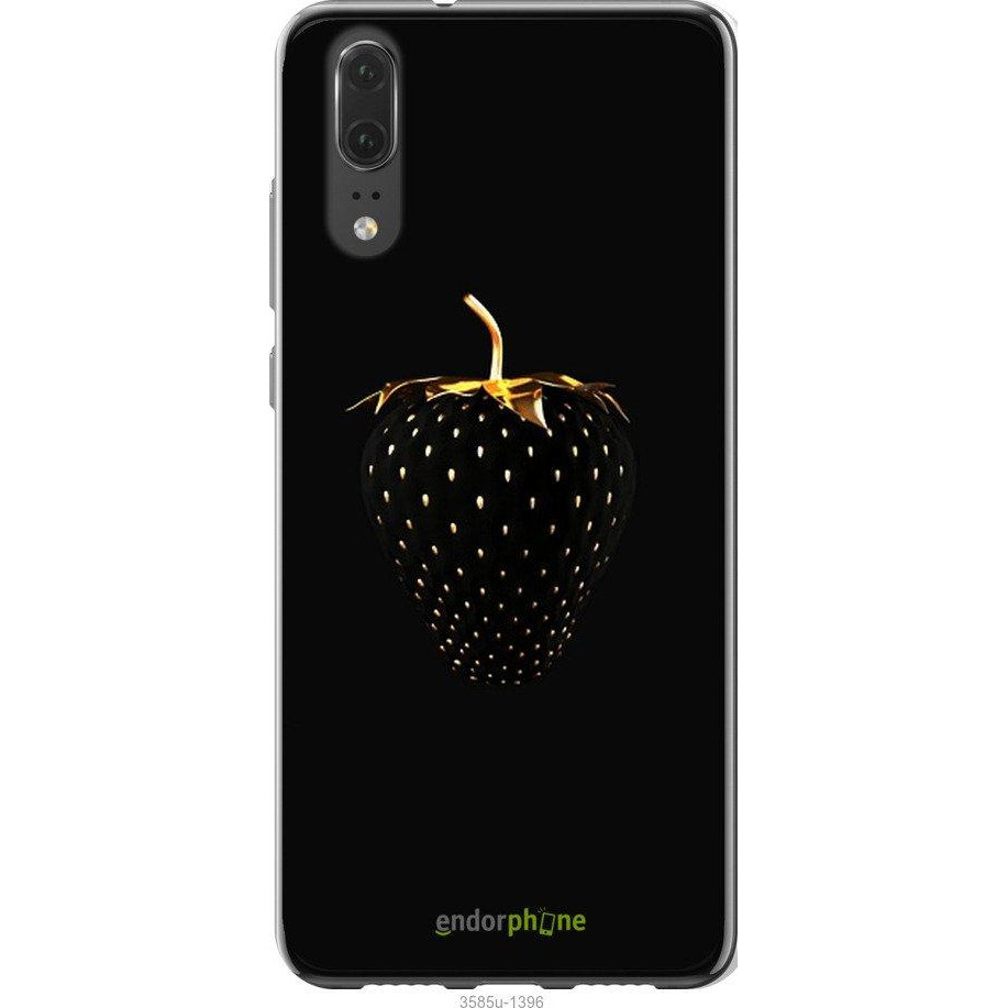 Endorphone Чехол на HUAWEI P20 Черная клубника 3585u-1396-38754 - зображення 1